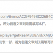 下载的图片怎么删除