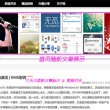 下载港澳台49图库